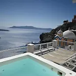 شقة Lava On The Cliff *